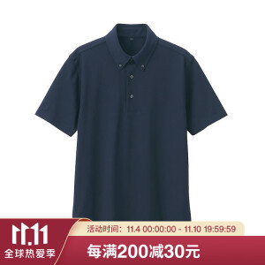 muji 无印良品 男士纽扣领polo衫 abe01a0s | 价格网