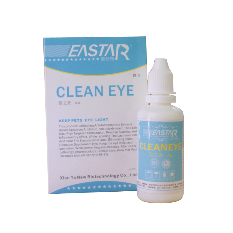 白内障用眼药水可以治疗吗?