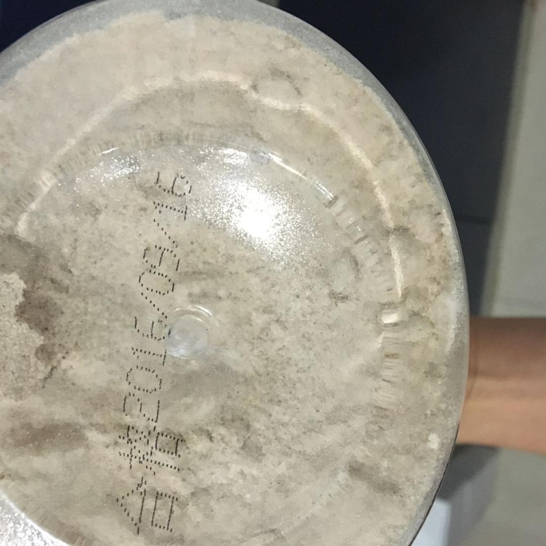 买东西就是放心,日期很新,送货速度也很给力,隔天就到了,支持