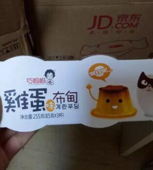 屯年货也是体力活啊!因为班里集体过新年,东西都是我采购,快递小哥都熟的不行了,的物流真是没得讲,12小时肯定到。买了这么多零食,在外过年挺孤单,就只有吃