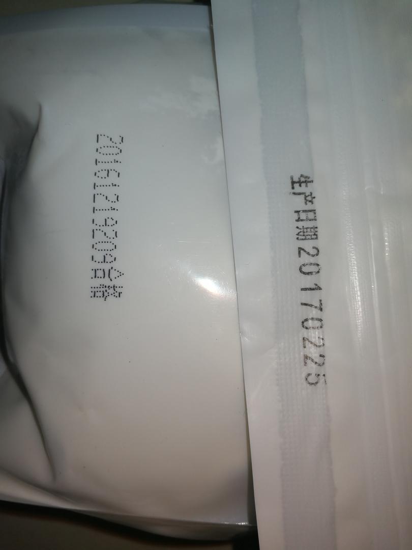 宝贝收到 自营的就是快 服务好 买了好多但见包装好日期新鲜有的不急着使用 这些让我十分满意宝贝很快收到,还没用,看样子就不错,包装好,日期也新鲜,好评