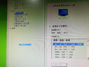 聯(lián)基 HDMI高清線2.0版連接游戲PS機(jī)頂盒電腦液晶電視顯示器投影儀家裝工程級布線黑色4K60hz穩(wěn)定不閃屏 黑色 2米 曬單實拍圖