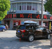 韋帕（WEIPA） 車(chē)頂行李箱 汽車(chē)旅行箱  SUV越野車(chē)載旅行箱 轎車(chē)大容量通用箱 雪佛蘭星邁羅開(kāi)拓者探界者科帕奇 聯(lián)名款車(chē)頂箱（180cm）+專(zhuān)用橫桿 曬單實(shí)拍圖