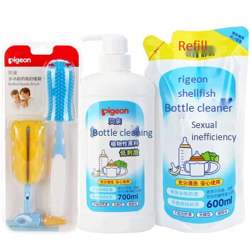 贝亲 (Pigeon) 奶瓶清洗剂奶瓶奶嘴刷组合套装 奶瓶清洗剂700ml+奶瓶清洗补充装600ml+多功能奶瓶奶嘴刷