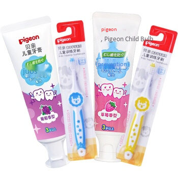 贝亲 (Pigeon)儿童牙刷牙膏套装3-6岁（3-6岁训练牙刷*2支+牙膏50g（草莓味）+牙膏50g（葡萄味）)