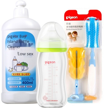 贝亲（Pigeon)新生儿宽口径玻璃奶瓶奶嘴奶洗套装（160ml奶瓶+400mL奶洗+奶瓶奶嘴刷）