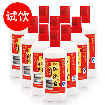 琅琊台 白酒 陈酿 52度 450ml*10瓶 整箱装 限量 份 11127人申请