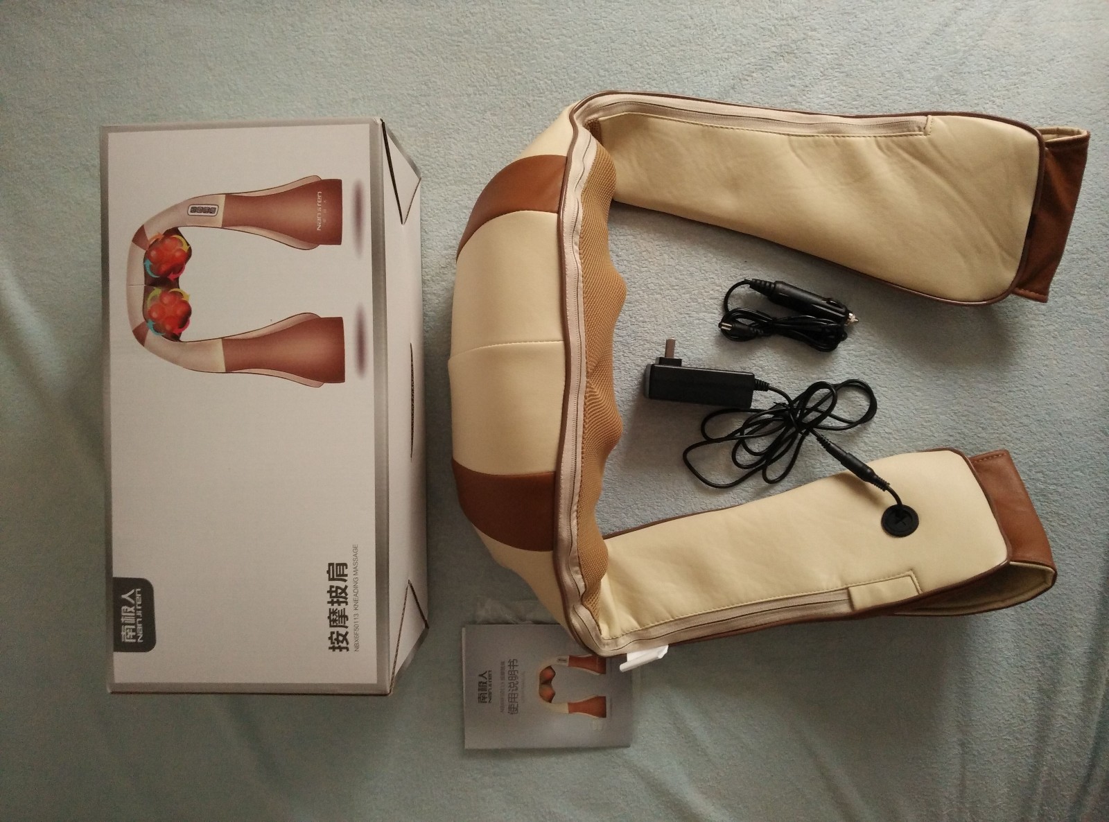 【明星推荐】南极人(Nanjiren)颈椎按摩披肩 肩