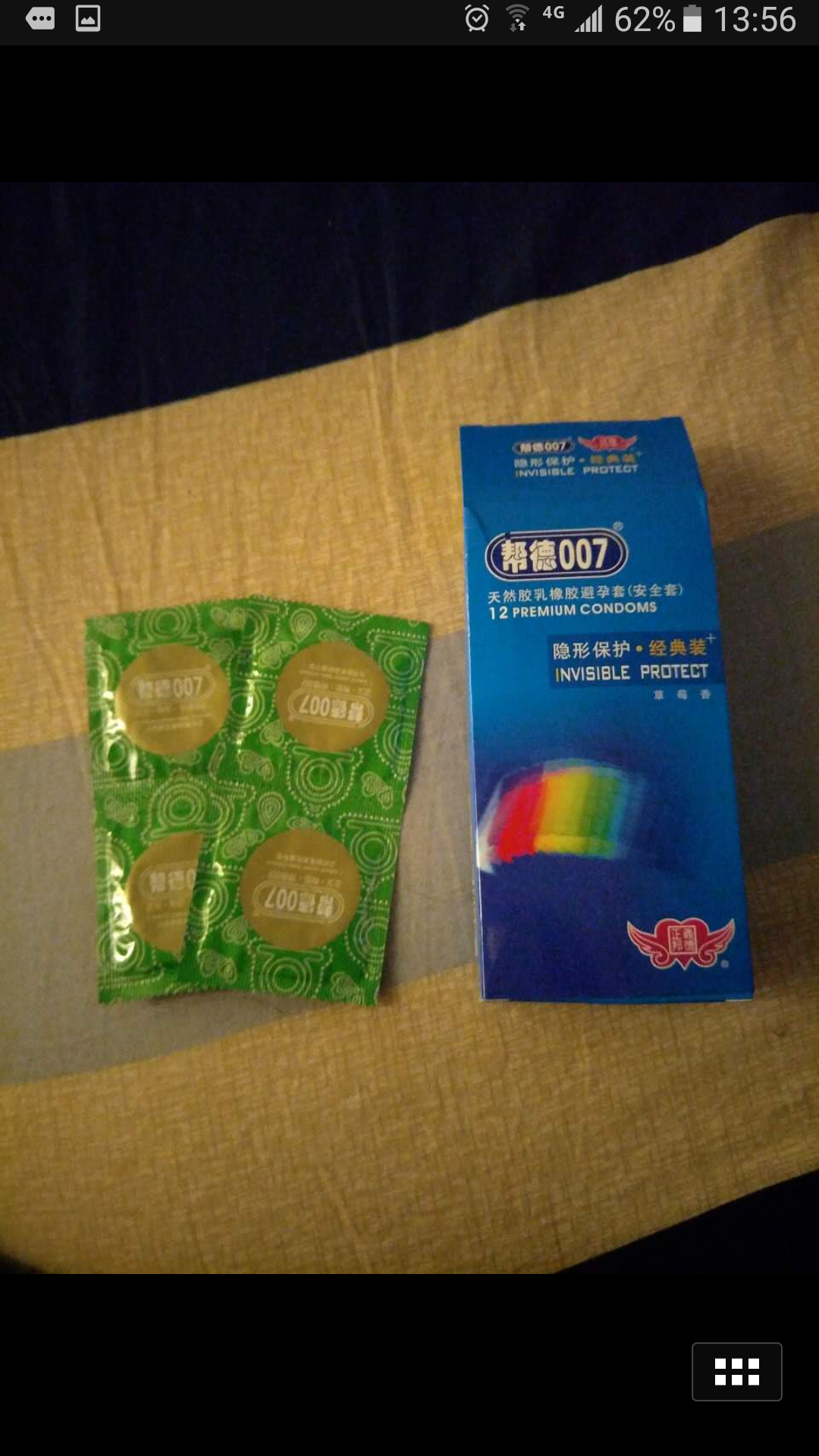 邦德007 隐形保护12片避孕套 男用 安全套 纤薄 经典系列计生用品