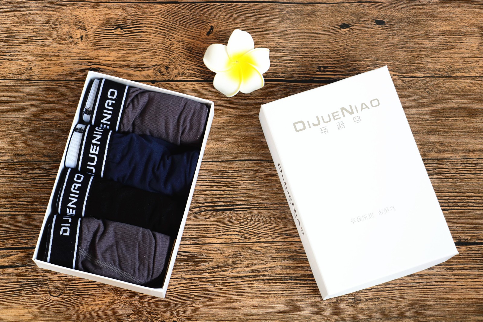 帝爵鸟男士内裤男三角裤莫代尔性感中腰青年短