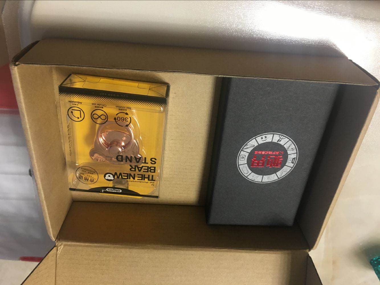 驰界 苹果7手机壳透明硅胶创意指环支架防摔保