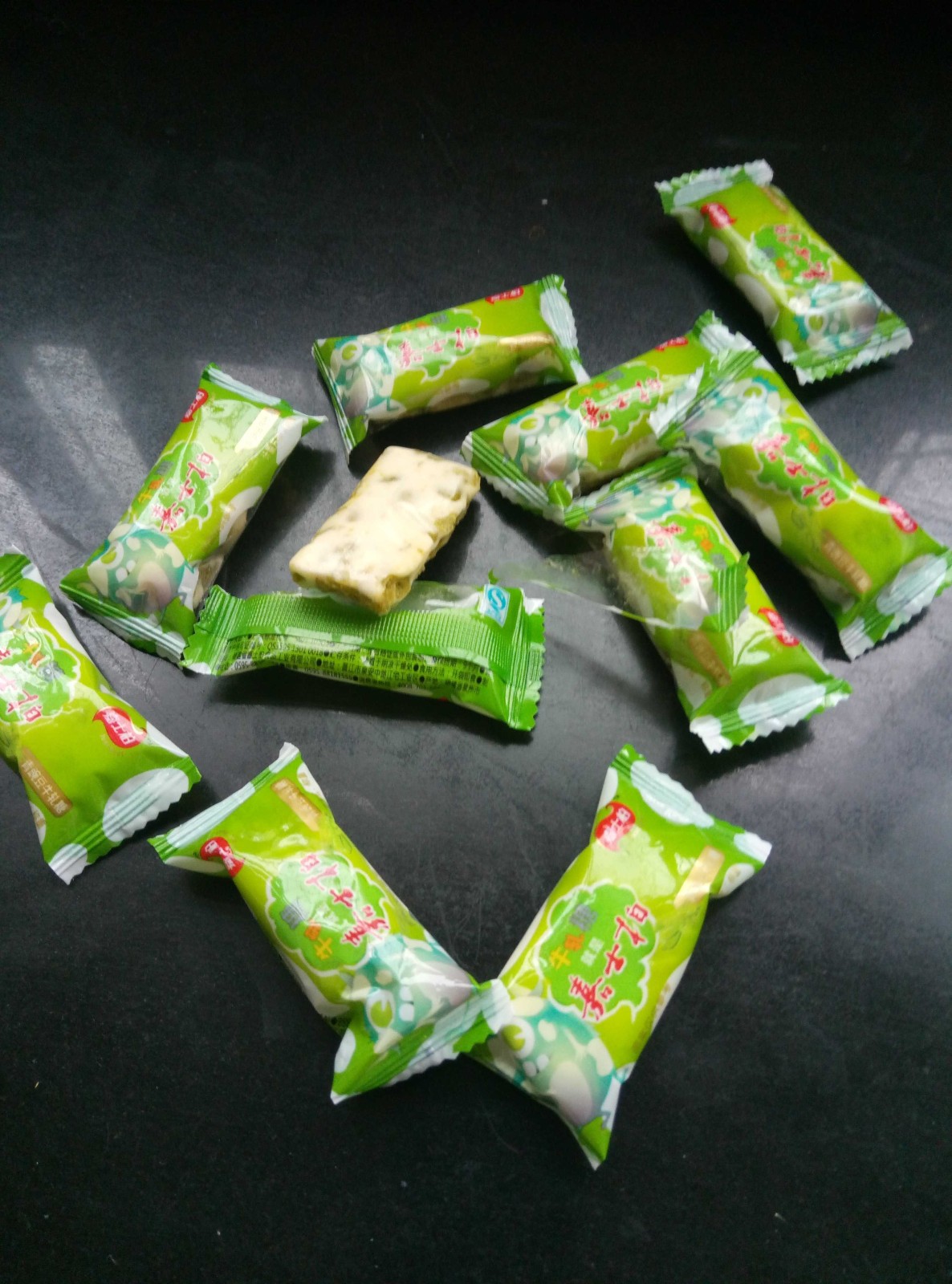 【晋江馆】嘉士柏花生牛轧糖果 蔓越莓软牛轧