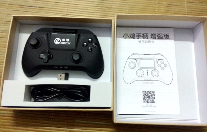 gamesir 小鸡手柄增强版 安卓/苹果/电脑通用手机手柄