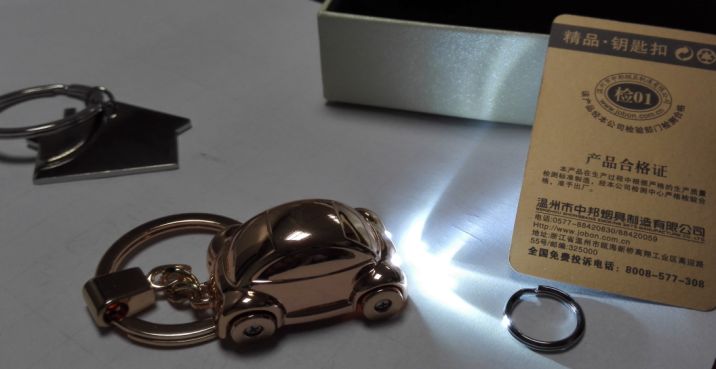 中邦jobon LED灯小汽车钥匙扣 可爱创意情侣钥
