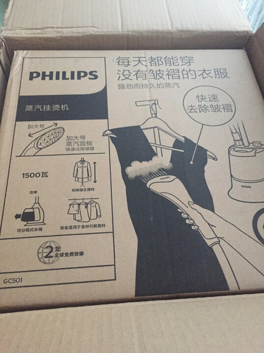 飞利浦(PHILIPS)蒸汽挂烫机 家用手持熨烫机 G