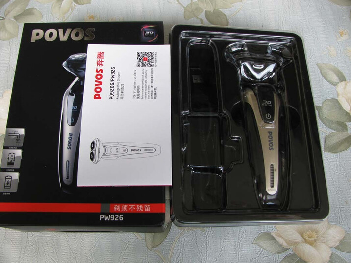 奔腾(POVOS)PW926电动剃须刀充电式男士刮
