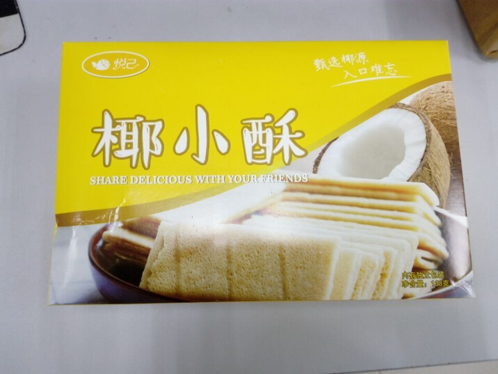 【海南馆】字体早餐悦己手机酥138g饼干华为v9椰子的椰子哪里v字体图片