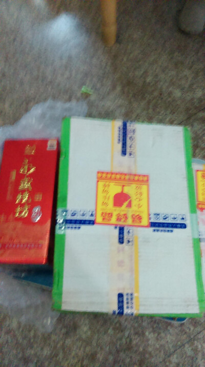 泸州老窖52度永盛烧坊(陈酿8)浓香型白酒500m