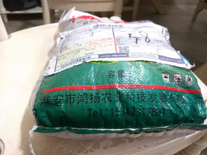 银河证券-劲嘉股份-002191-烟标业务稳定增长及包装产业链整合推动业绩PG电子游戏- PG电子平台- PG电子官方网站提升未来大包装+大健康战略值得期待-160412