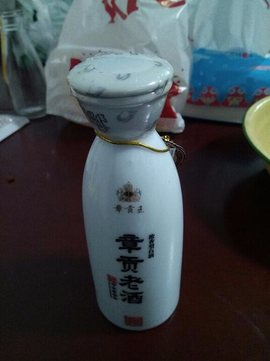 章贡王 江西浓香型白酒 52度章贡老酒小瓶白酒