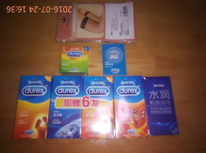 杜蕾斯(Durex)超薄避孕套安全套 京东高端定制