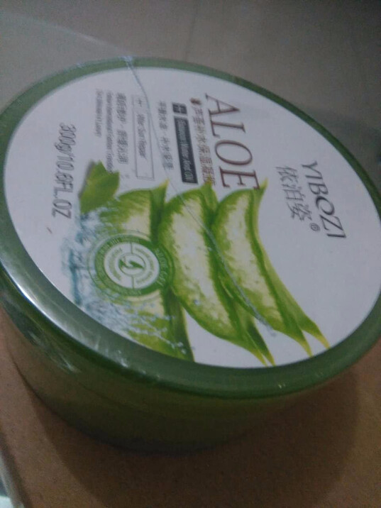 依泊姿芦荟胶300g(植物护肤补水男女士祛痘膏