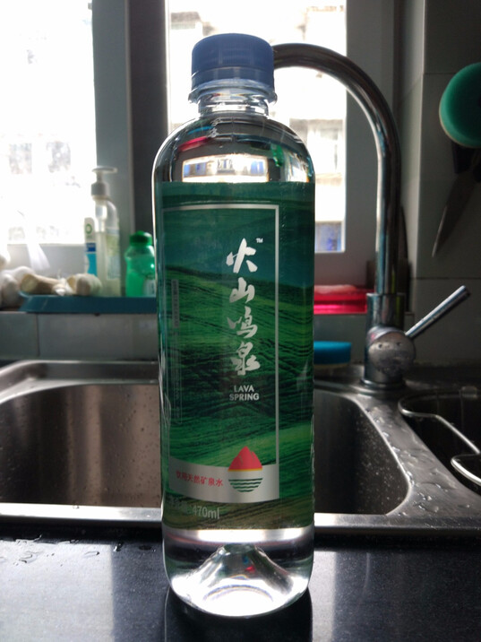 山鸣泉 饮用天然矿泉水 炫彩组合装整箱包装 含