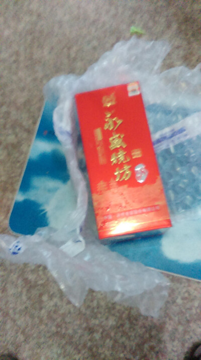 泸州老窖52度永盛烧坊(陈酿8)浓香型白酒500m