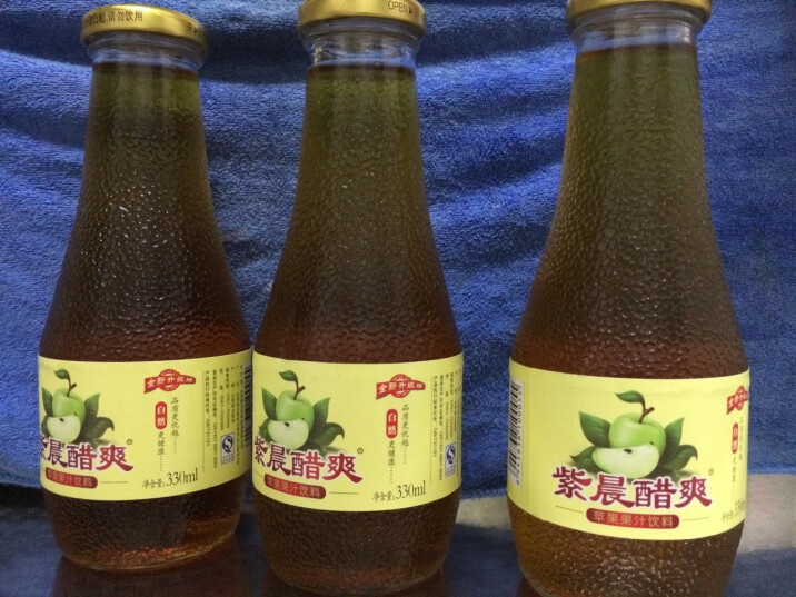 【运城馆】山西特产紫晨苹果醋酸甜苹果汁饮料