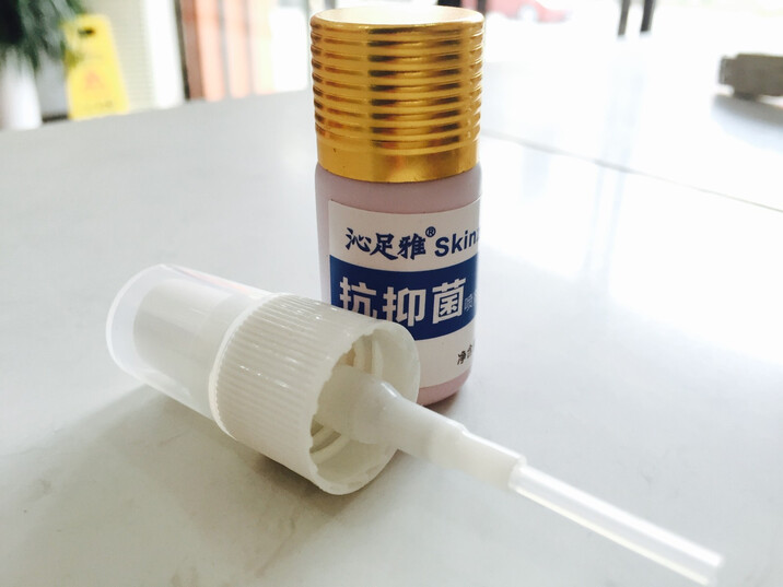 沁足雅 脚丫爽脚臭味脚汗脚痒 喷剂+泡脚药护
