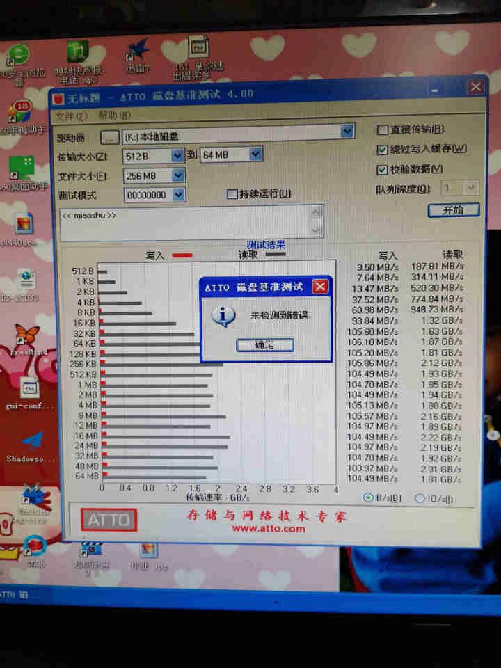 闪迪U盘16G 32G双接口OTG安卓高速SDDDC2 接口OTG SANDISK手机电脑两用优盘 Typc,第6张