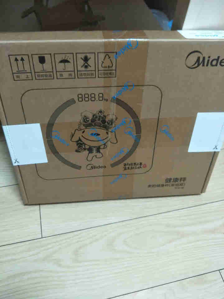 美的（Midea）智能体脂秤 家用精准人体小型体减肥重秤 京东JOY联名限量款电子秤 联名限量款（定制红）怎么样，好用吗，口碑，心得，评价，试用报告,第3张