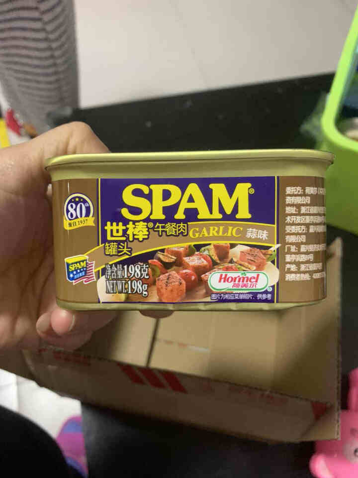 世棒（SPAM）午餐肉罐头蒜香口味198g 开罐即食早餐三明治火锅烧烤麻辣香锅泡面搭档怎么样，好用吗，口碑，心得，评价，试用报告,第4张