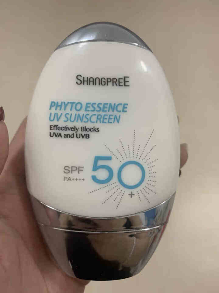 香蒲丽防晒乳SPF50+ 50ml（防晒霜 防水防汗 男女士面部全身军训专用学生隔离透明）怎么样，好用吗，口碑，心得，评价，试用报告,第4张