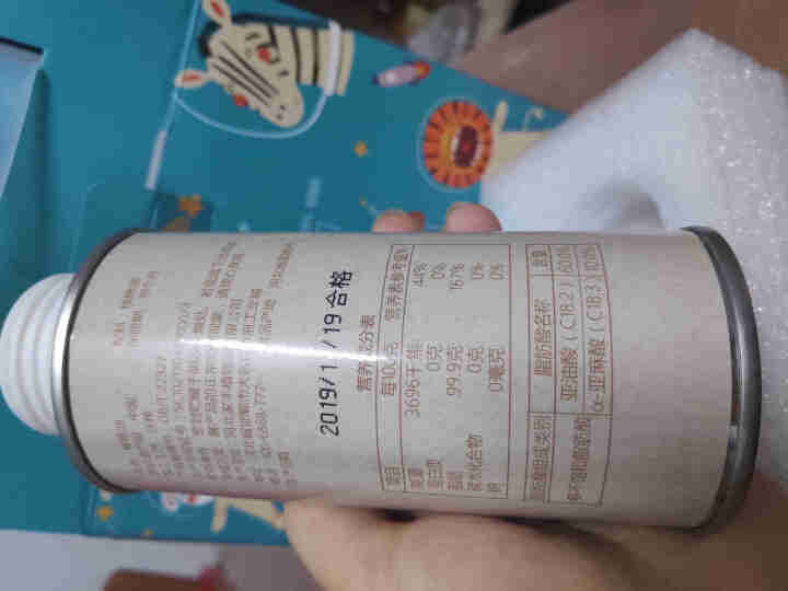 帝麦 物理冷榨核桃油200ml+亚麻籽油200ml礼盒1+1食用油组合装 适用于婴幼儿怎么样，好用吗，口碑，心得，评价，试用报告,第5张