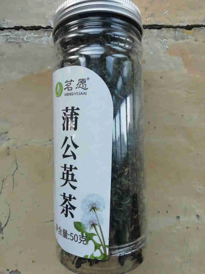 【拍2罐=发3罐】蒲公英茶 长白山蒲公英叶婆婆丁花草茶茶叶 搭纯野生天然蒲公英根茶祛湿茶 50克/罐怎么样，好用吗，口碑，心得，评价，试用报告,第2张