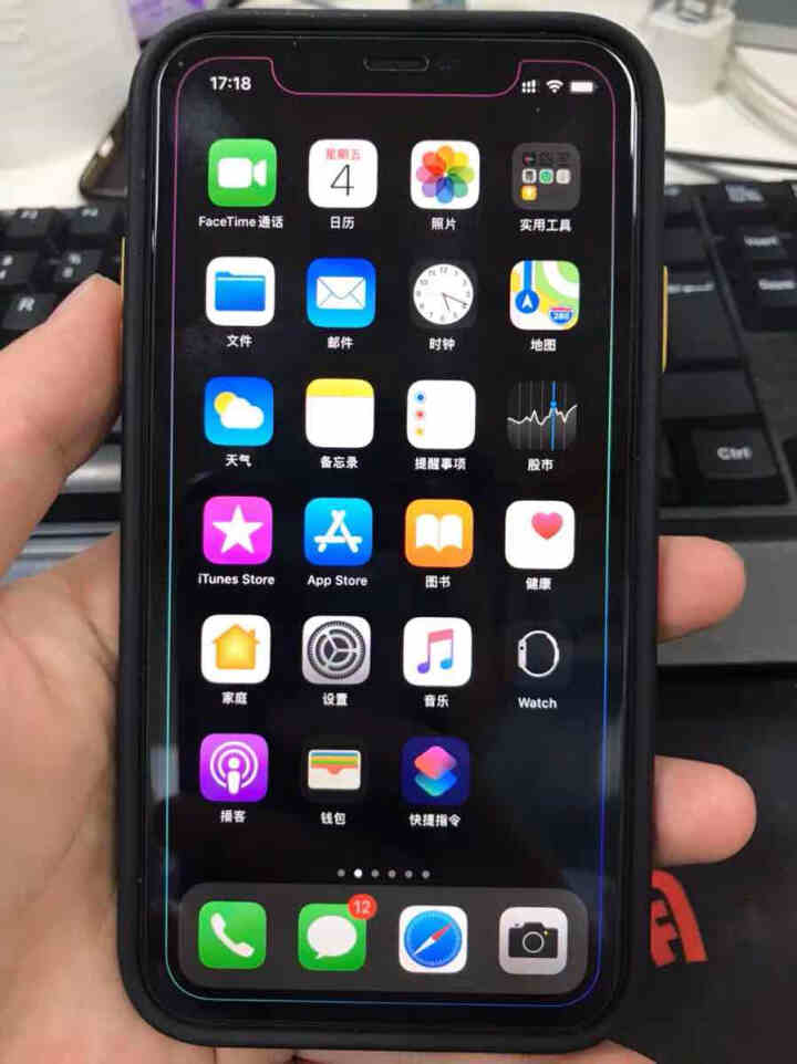 优矩 iphone11pro max手机壳苹果11保护套透气散编织皮纹全包硅胶套iphone11男女 【编织纹】优雅黑 iphone 11怎么样，好用吗，口碑，,第2张