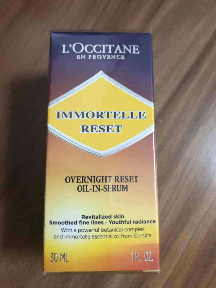 欧舒丹（L'OCCITANE）焕活微囊肌底精华液30ml（欧舒丹星光瓶肌底液 腊菊 精油精华液 明星蜡菊 修护肌底）怎么样，好用吗，口碑，心得，评价，试用报告,第2张