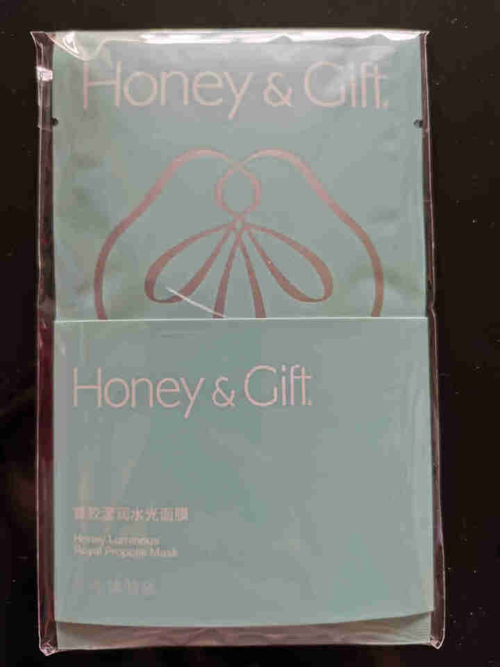 Honey&Gift滢润水光蜂胶面膜男女补水保湿修护滋养肌肤清洁毛孔蜂胶护肤品 3片装怎么样，好用吗，口碑，心得，评价，试用报告,第2张