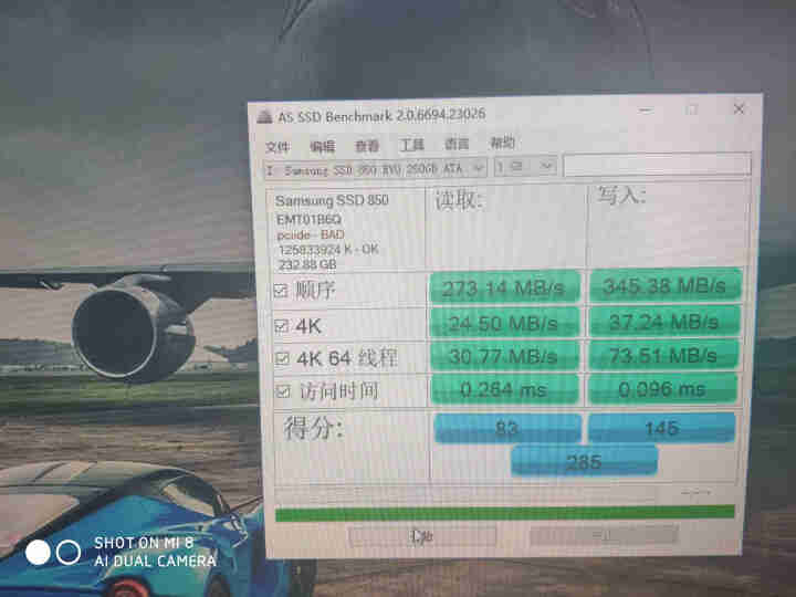 技嘉（GIGABYTE）120/240/480G固态硬盘SSD台式笔记本电脑2.5英寸SATA3.0 120G[读取500/写入380]怎么样，好用吗，口碑，心,第10张