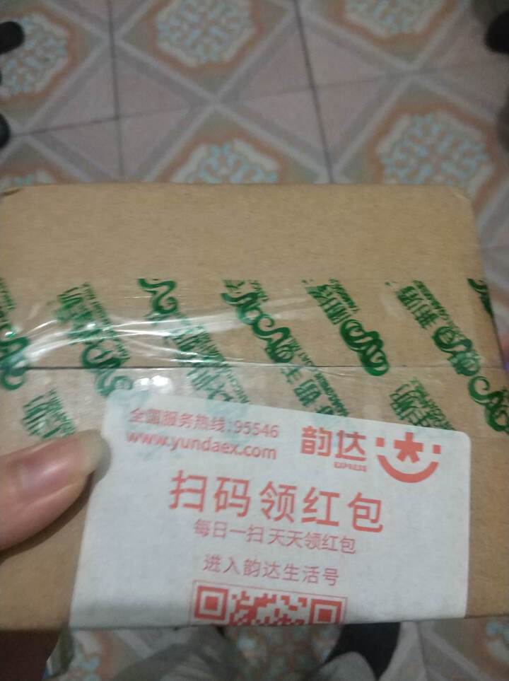 羊贝多精选山羊奶百利包袋装沂蒙液态无膻味非纯羊奶125ml*12袋/箱 试喝装2袋怎么样，好用吗，口碑，心得，评价，试用报告,第2张