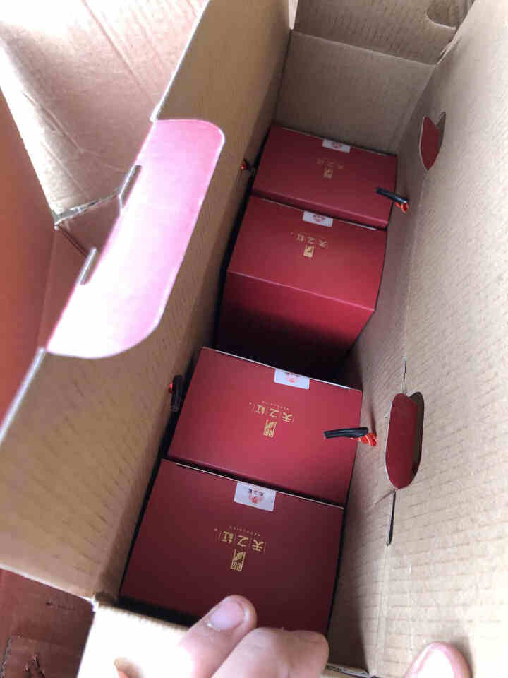 天之红 祁门红茶茶叶礼盒装一级300g春节送亲友茶礼怎么样，好用吗，口碑，心得，评价，试用报告,第2张