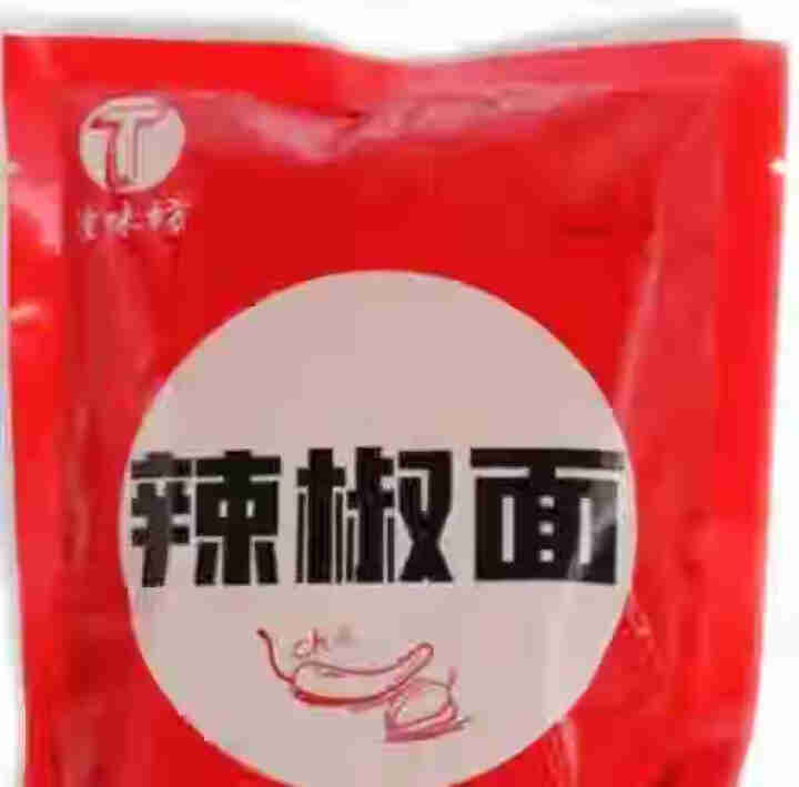 陕西辣椒面150g 陕西特产兴平石磨辣椒面油泼辣子擀面皮油泼面 150g/袋怎么样，好用吗，口碑，心得，评价，试用报告,第3张