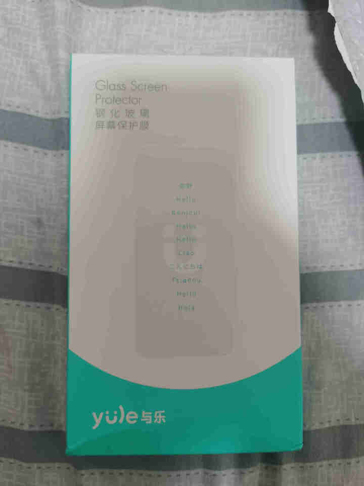 与乐 华为mate30pro钢化膜mate30手机pro 5g通用高清膜曲面全屏覆盖防爆指纹 【升级无边膜|高清】Mate30Pro/5G版通用怎么样，好用吗，,第4张