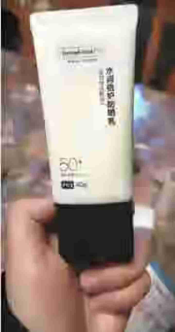 HFP焕亮倍护防晒乳SPF50+ 面部隔离防晒霜PA++++二合一清爽不油腻男女 40g怎么样，好用吗，口碑，心得，评价，试用报告,第3张