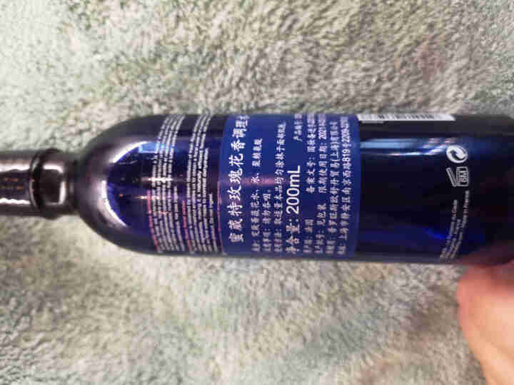 欧舒丹蜜葳特(Melvita)玫瑰花水喷雾型200ml（玫瑰补水保湿 清爽舒缓 唤醒水润 孕妇可用 男女通用）怎么样，好用吗，口碑，心得，评价，试用报告,第3张