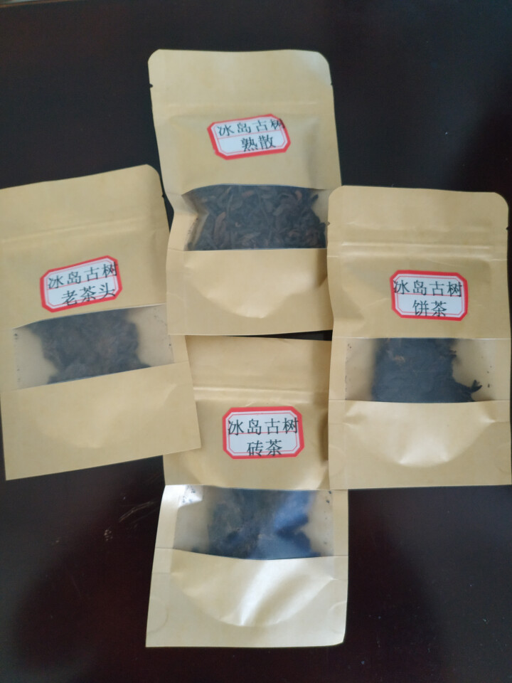 云茗木冰岛古树普洱茶熟茶2012年头春纯料茶叶轻发酵大宫廷金芽同款有不同规格砖茶饼茶散茶老茶头 同款饼茶茶样10克怎么样，好用吗，口碑，心得，评价，试用报告,第2张