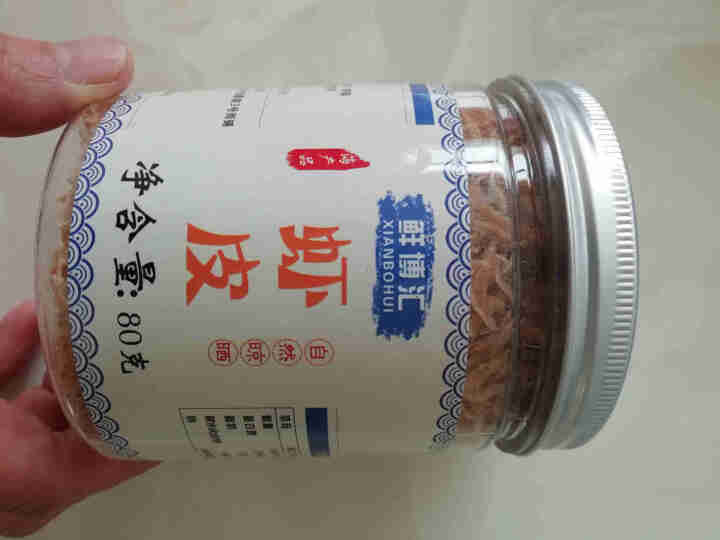 鲜博汇 虾皮 淡干小虾米 海产干货 煲汤食材80g 1罐装怎么样，好用吗，口碑，心得，评价，试用报告,第2张