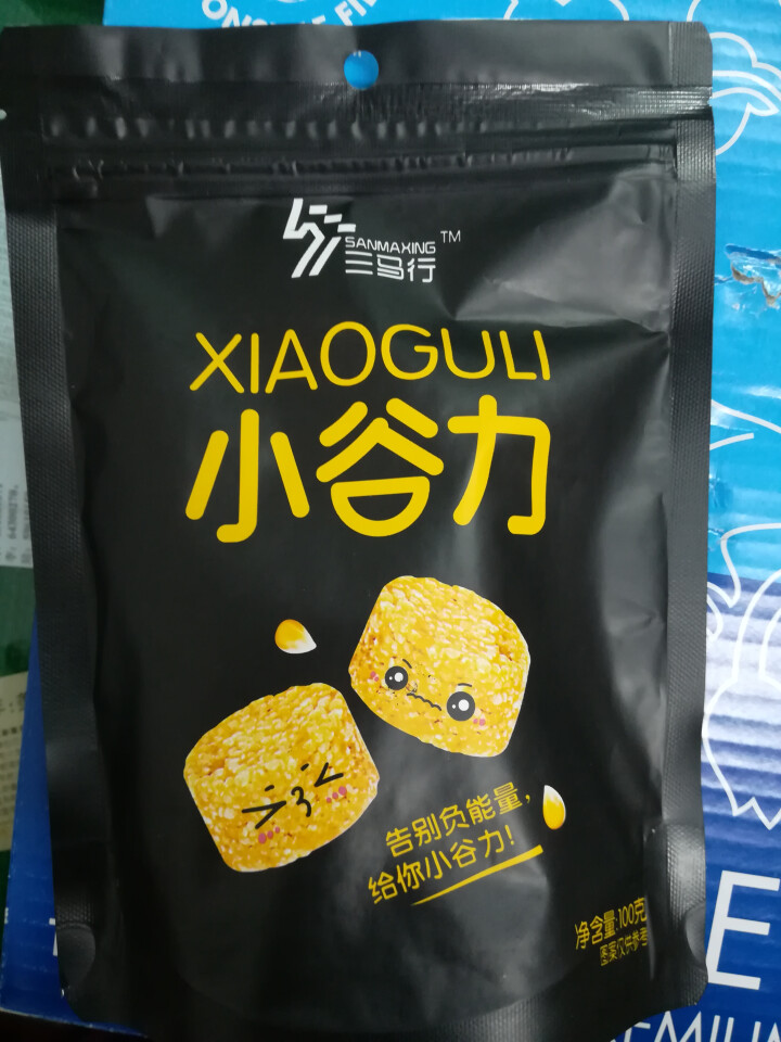 玉米谷物蛋酥100g*3袋 三马行小谷力玉米蛋酥传统手工糕点办公室休闲小吃 100g*3袋怎么样，好用吗，口碑，心得，评价，试用报告,第2张