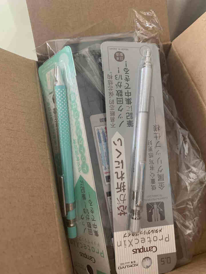 日本国誉（KOKUYO）自动铅笔2支笔盒1个试用套装 WSG,第4张